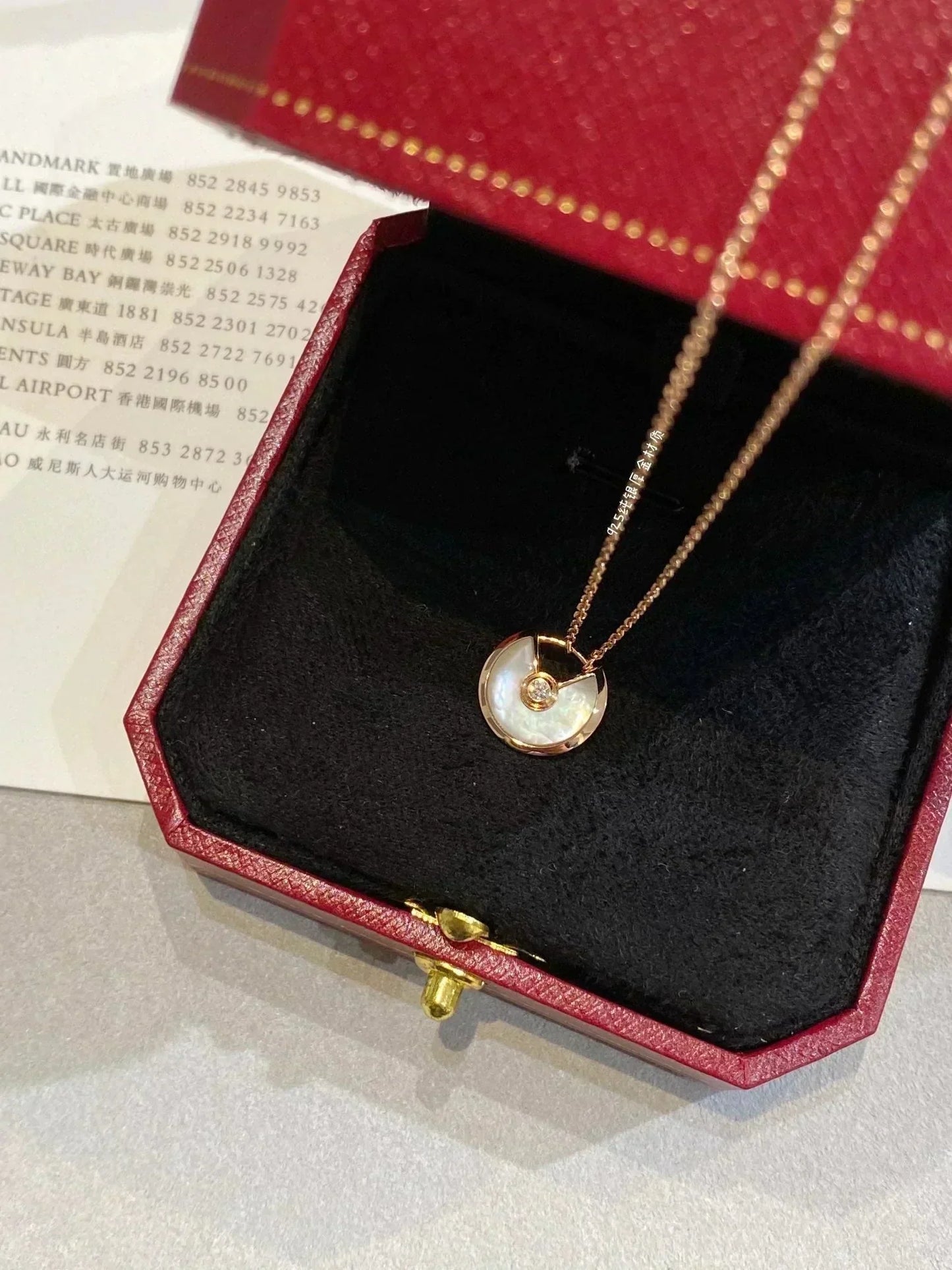 [Ornora Jewelry]AMULETTE ROSE GOLD MOP NECKLACE