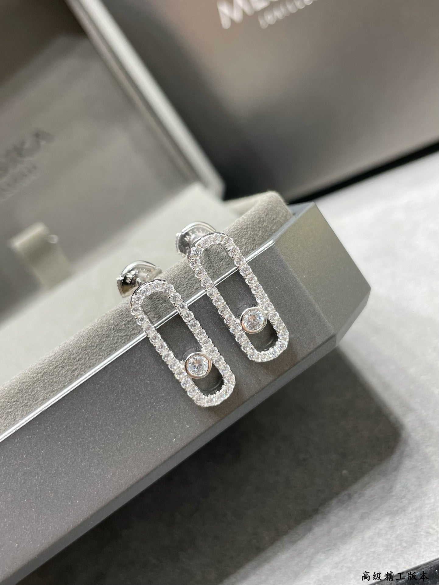 [Ornora Jewelry]MOVE UNO STUD DIAMOND PAVED EARRINGS
