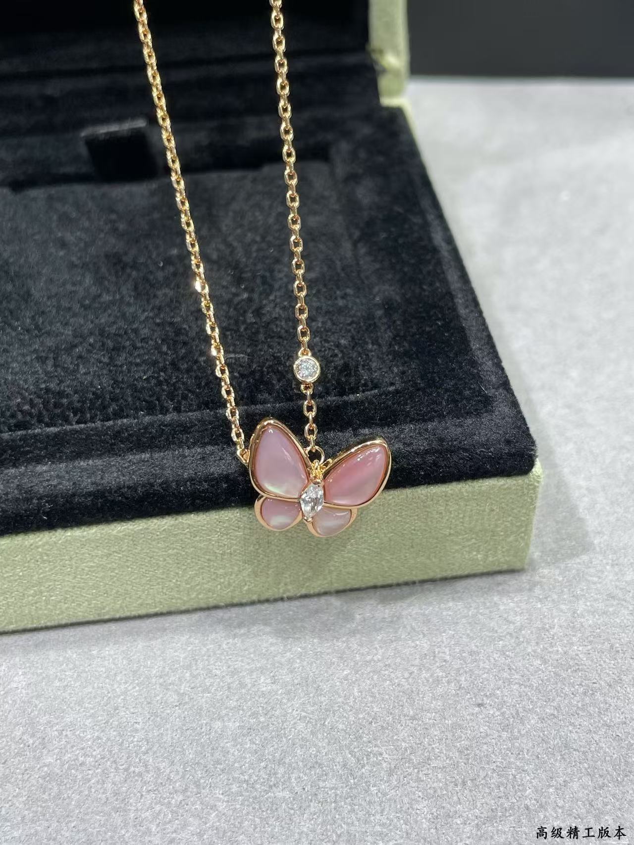 [Ornora Jewelry]BUTTERFLY PINK MOTHER-OF-PEARL DIAMOND NECKLACE