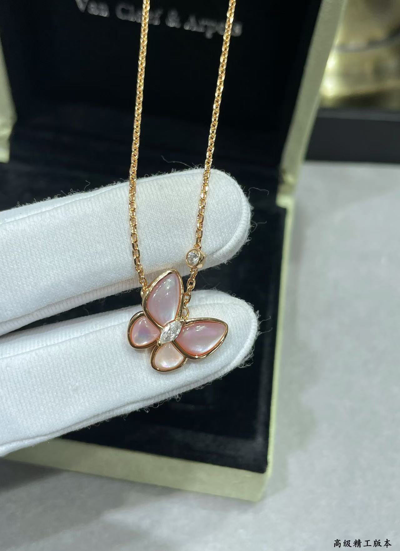[Ornora Jewelry]BUTTERFLY PINK MOTHER-OF-PEARL DIAMOND NECKLACE